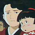 Rail of the Star: A True Story of Children